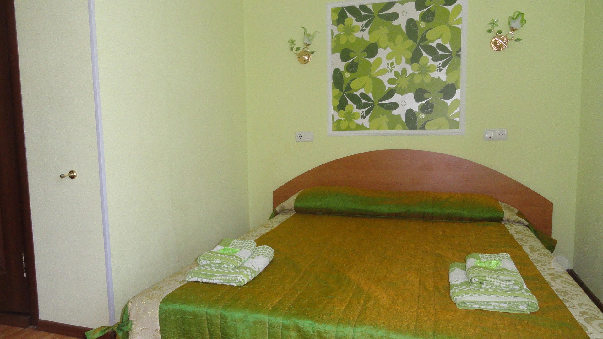 Romashka Guest House
