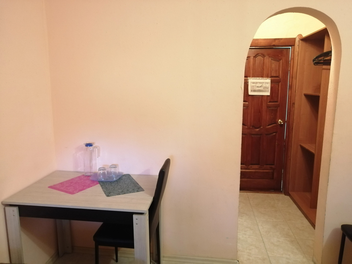 Гостиница Рубикон