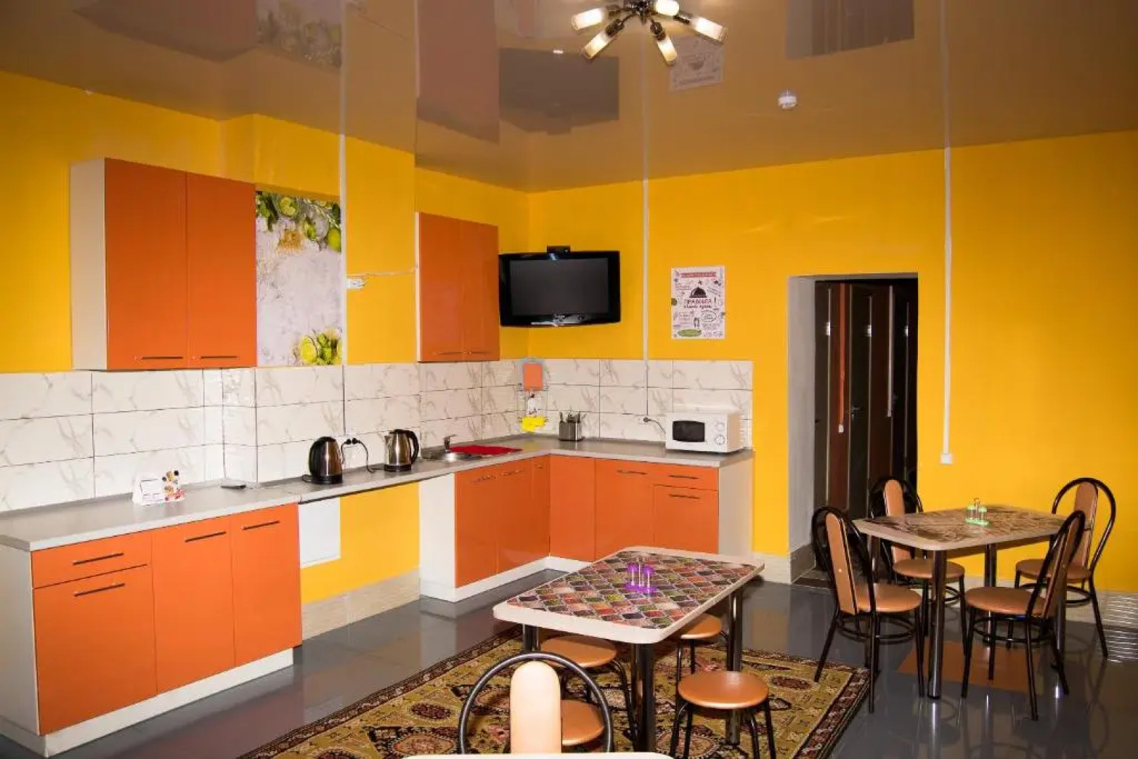 Хостел Добро Пожаловать