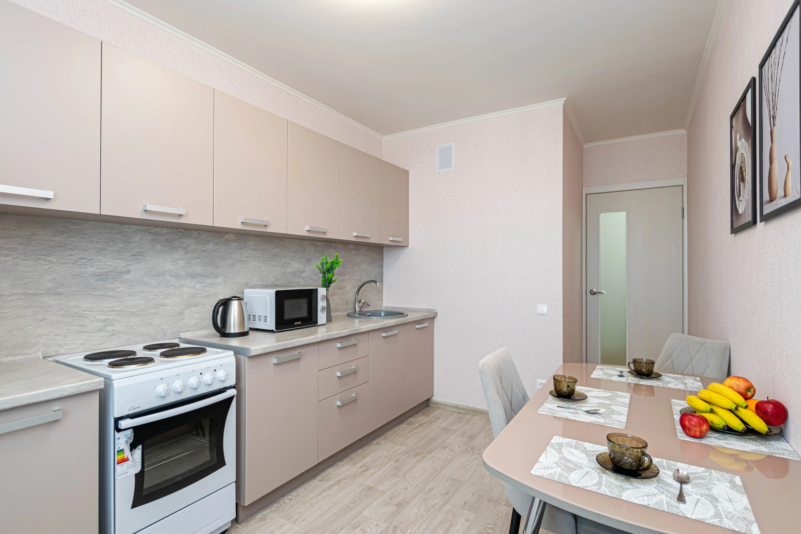 Апартаменты Cosmos Apart на Гагарина