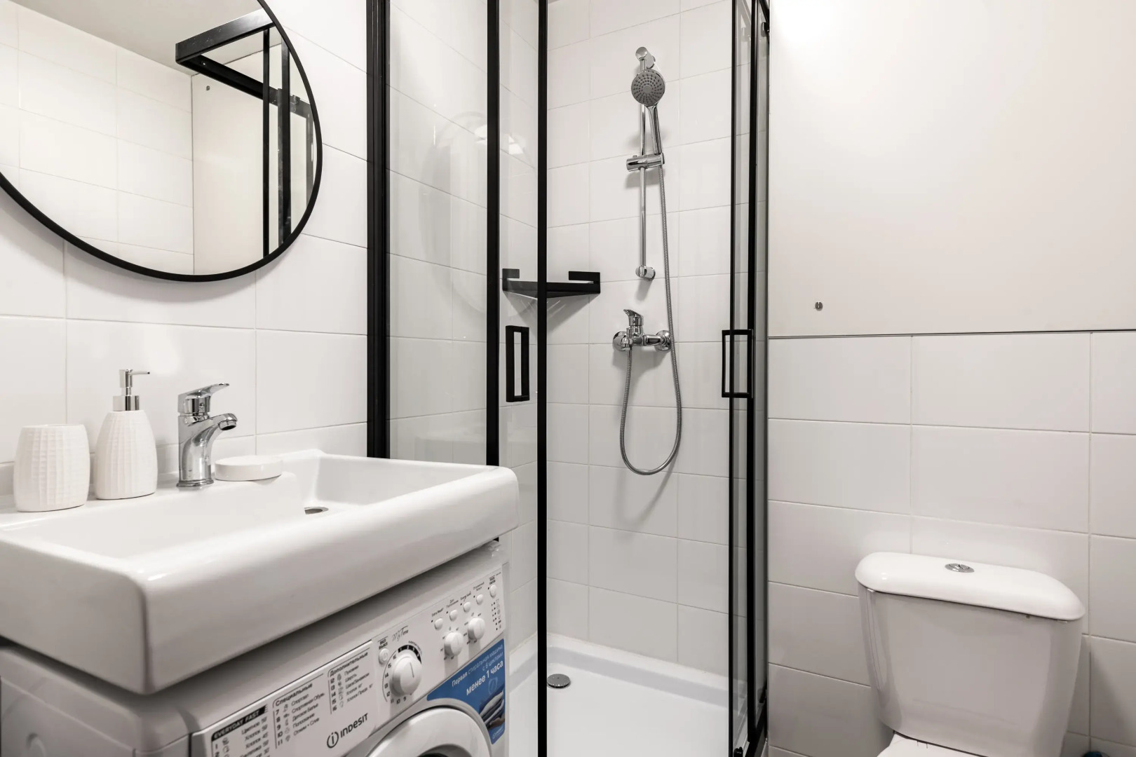 Квартира Рейки и Уют