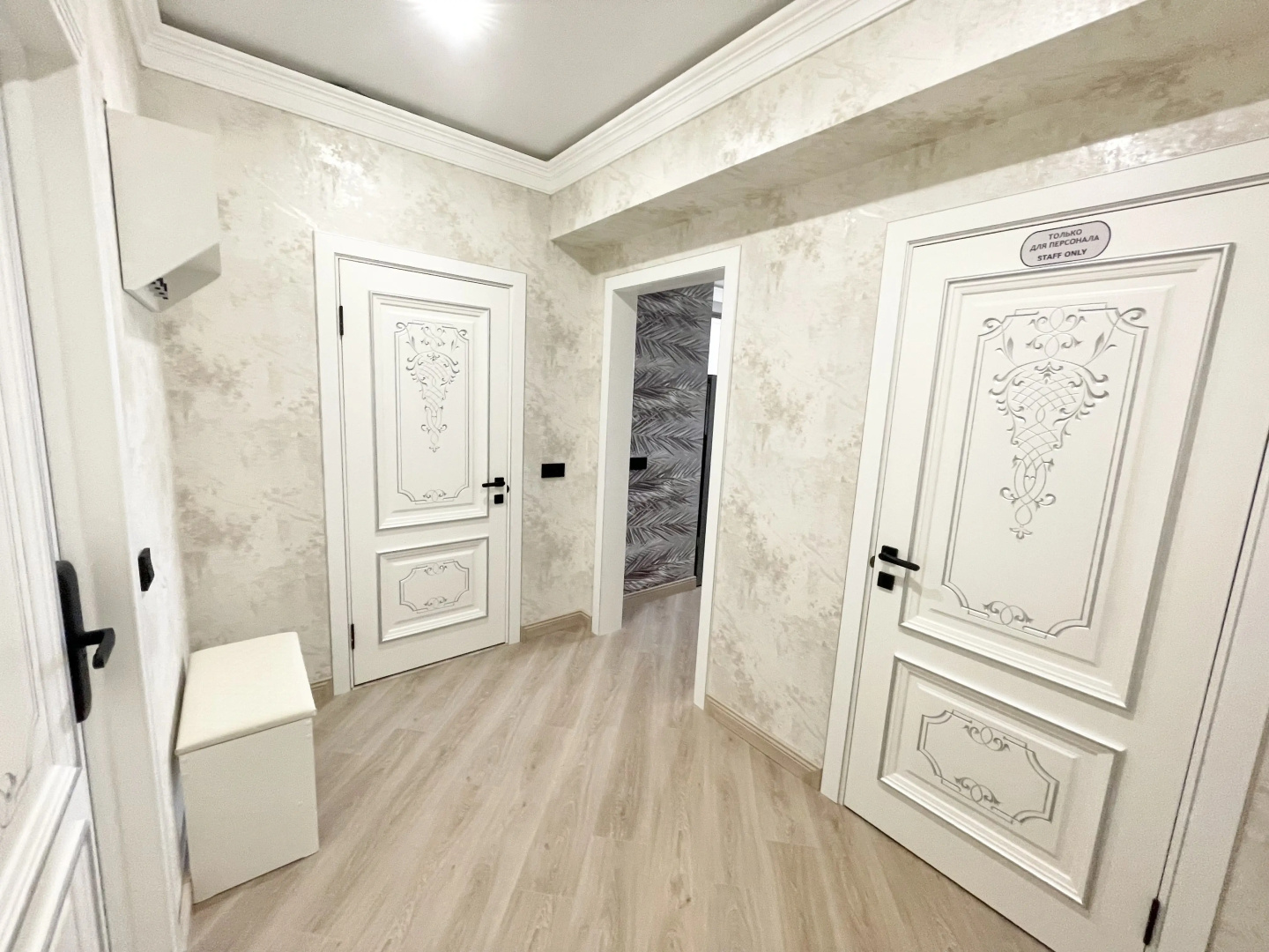 Апартаменты Park House Alieva Comfort