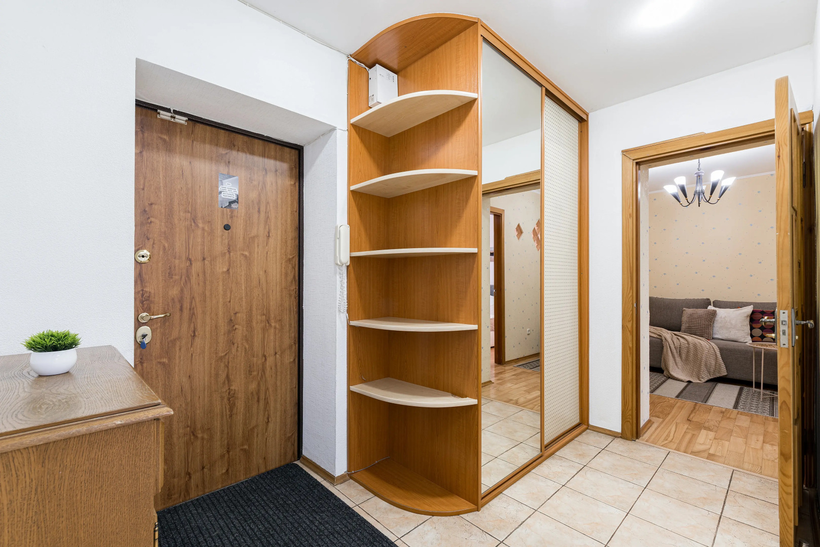 Апартаменты Apart+ Мельникайте 16 BIG