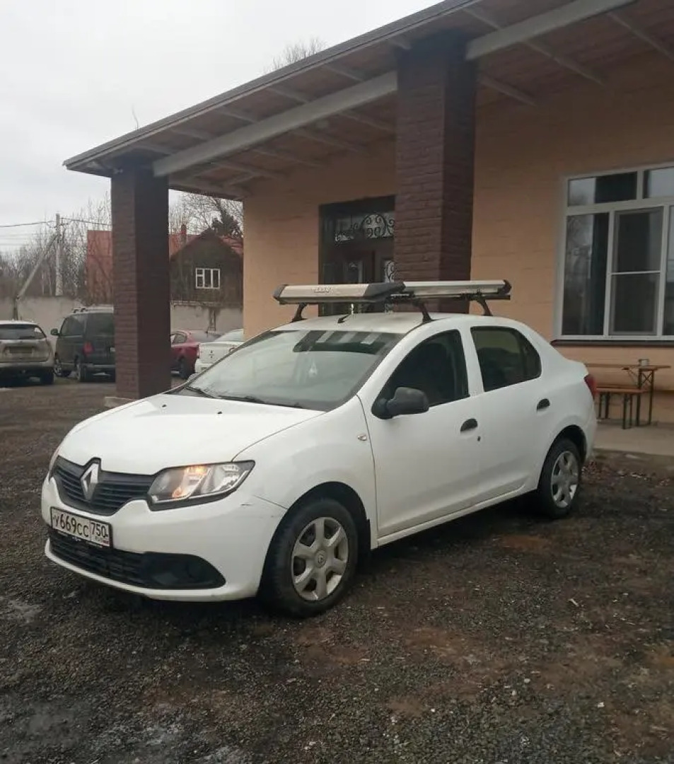 Домодедово Аэро