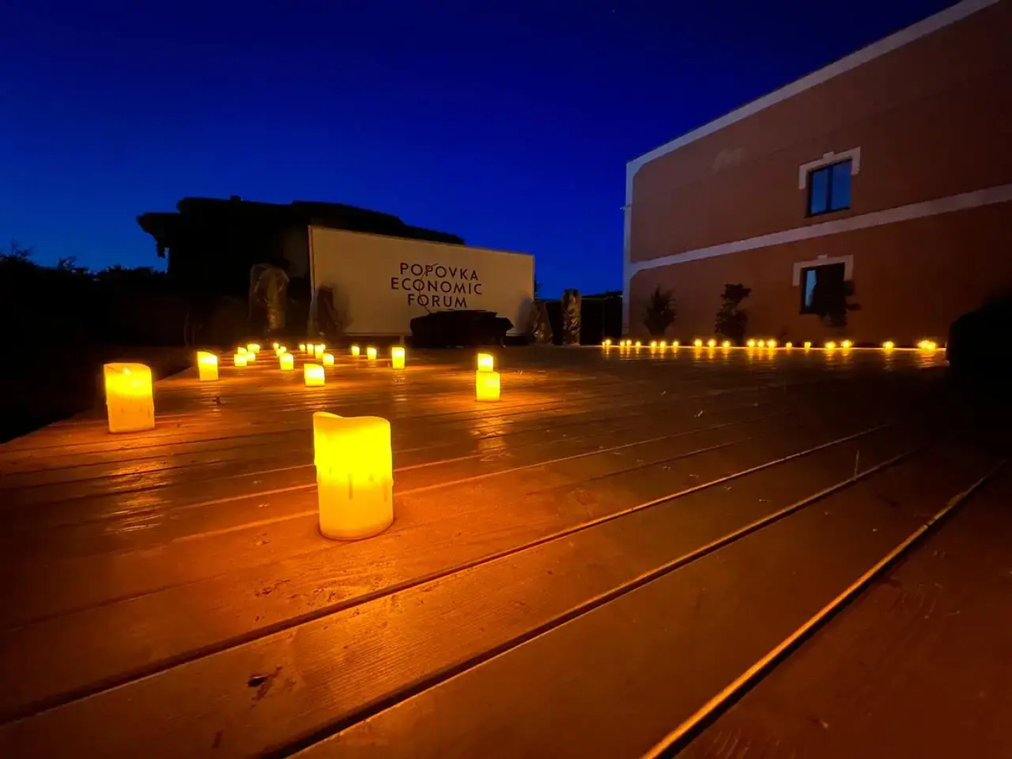 Гостевой Дом Альтера