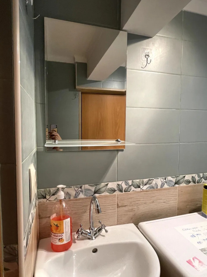 Квартира рядом с парком