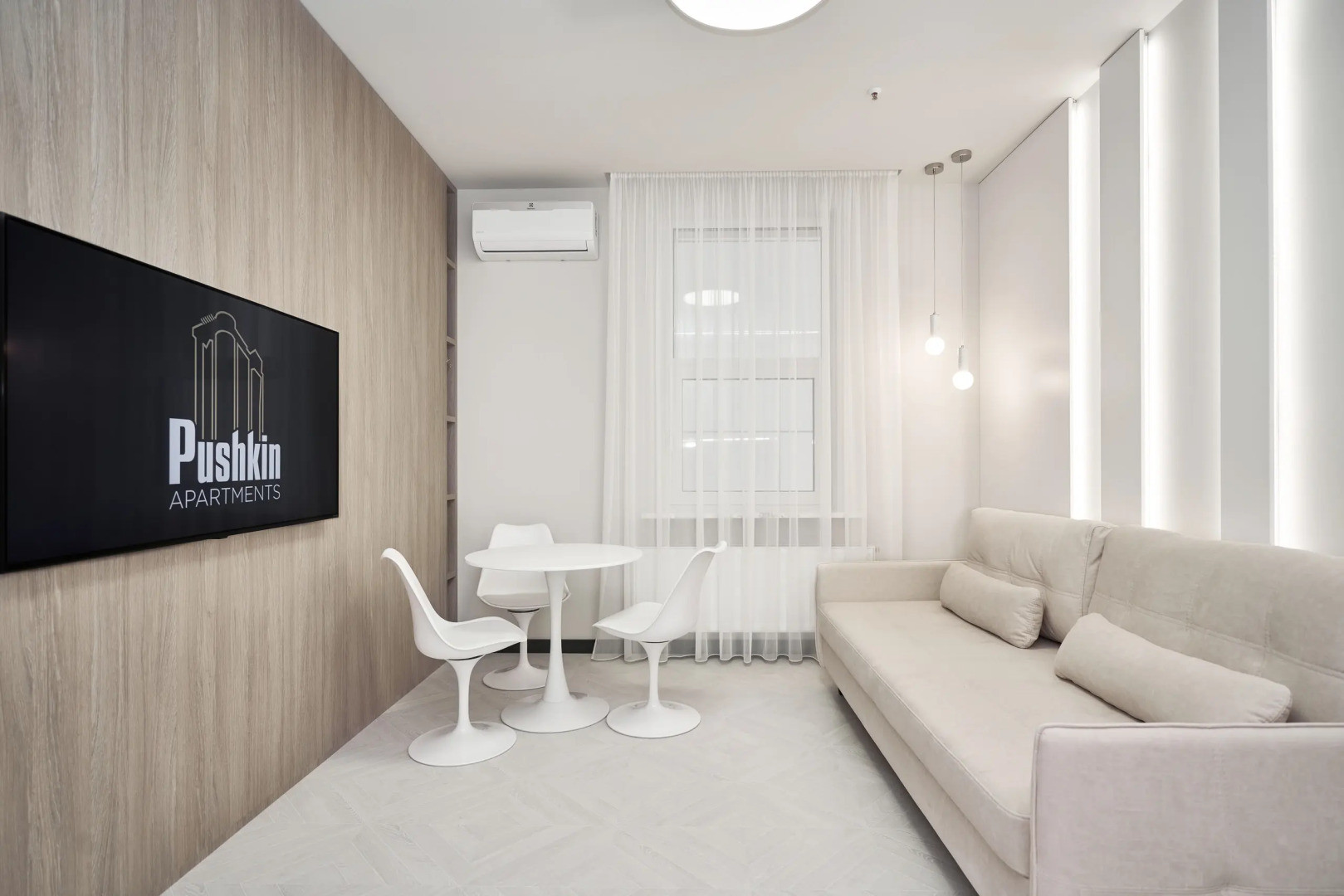 Апартаменты Pushkin White