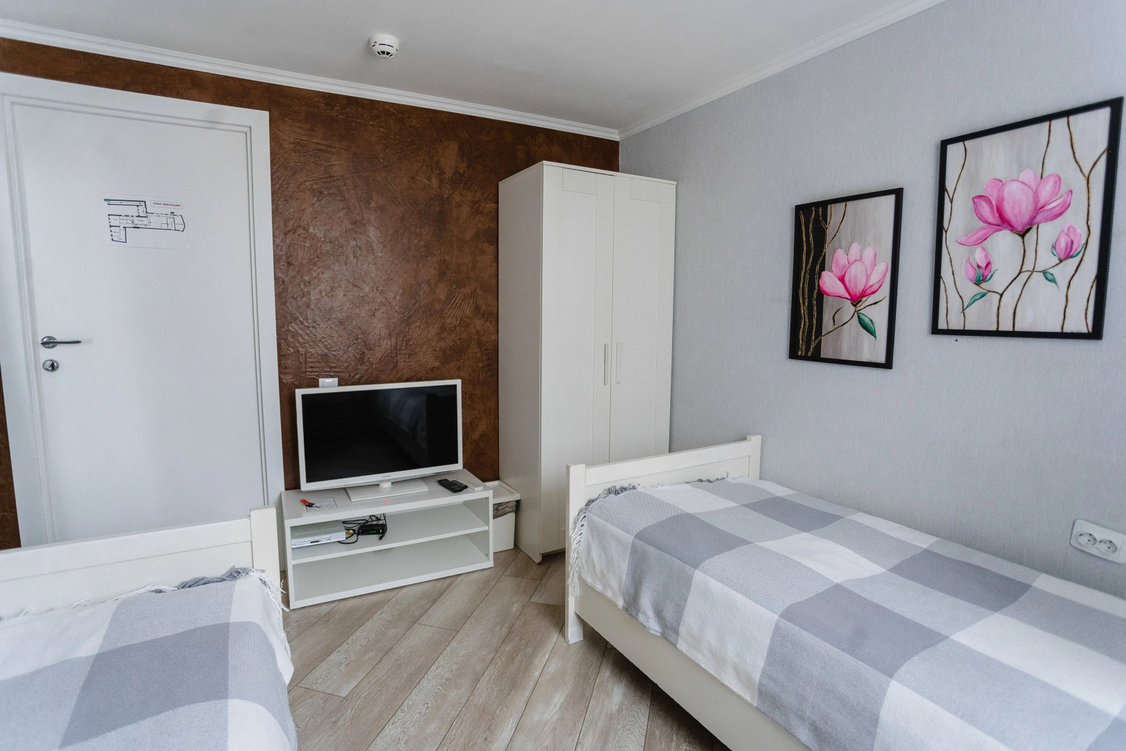 Хостел Смайл