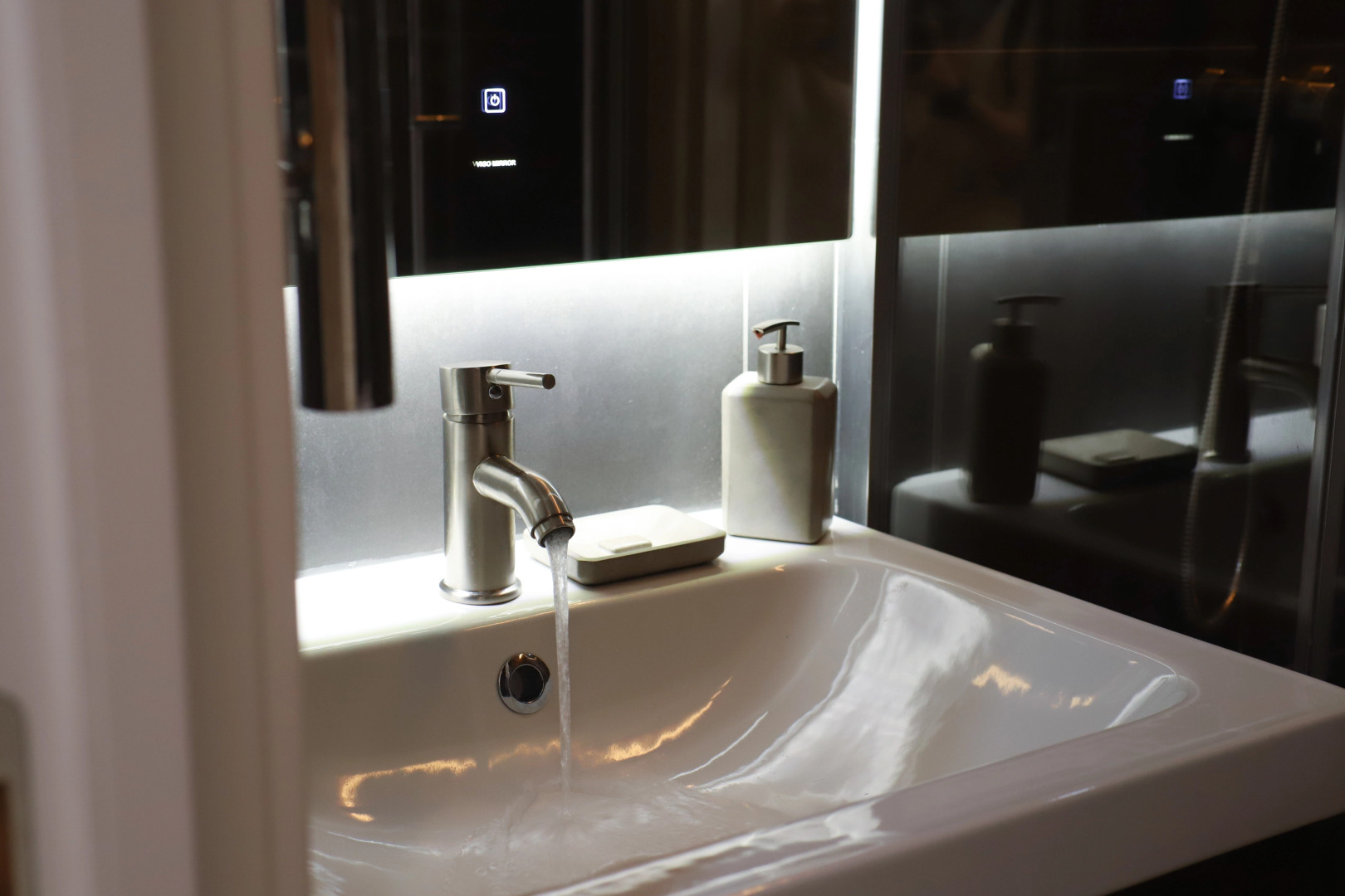 Апартаменты BPA 75