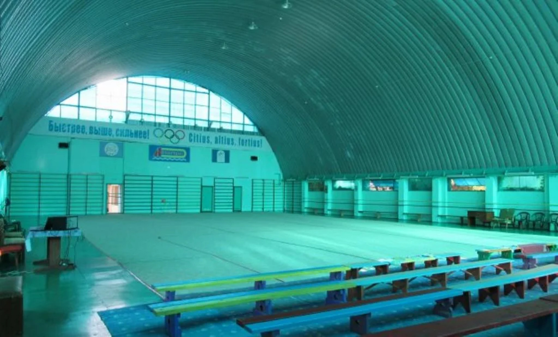 Курортный отель Авангард