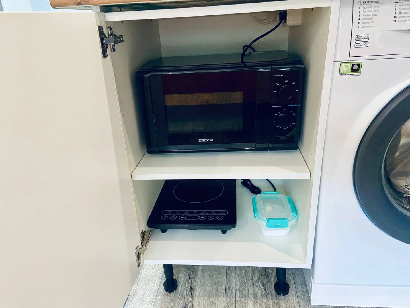 Квартира студия Малевич