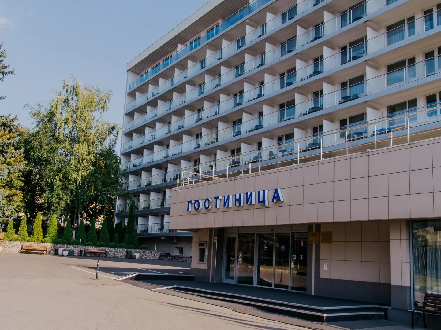 Гостиница Бештау