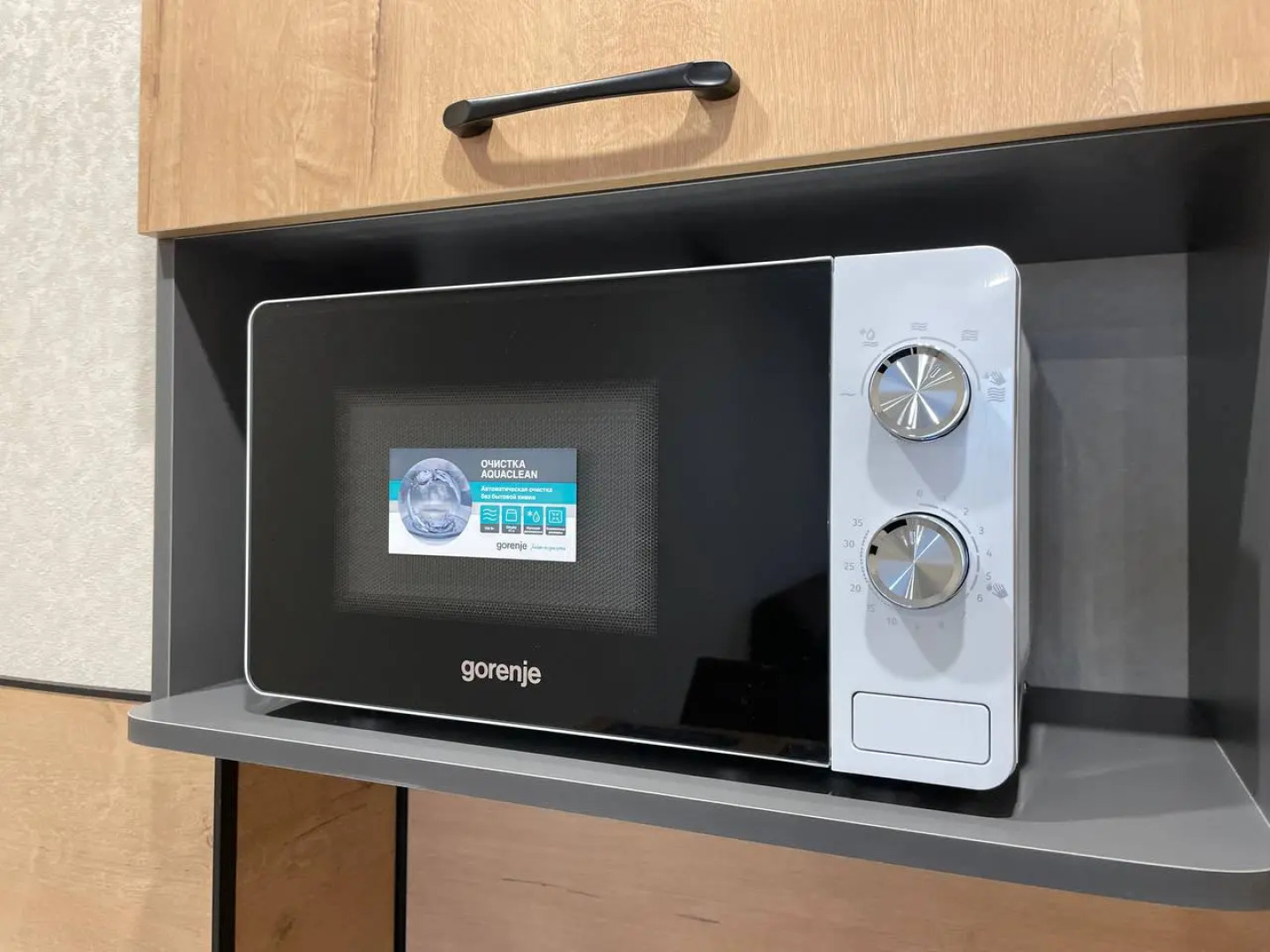 Апартаменты в центре города Барнаула