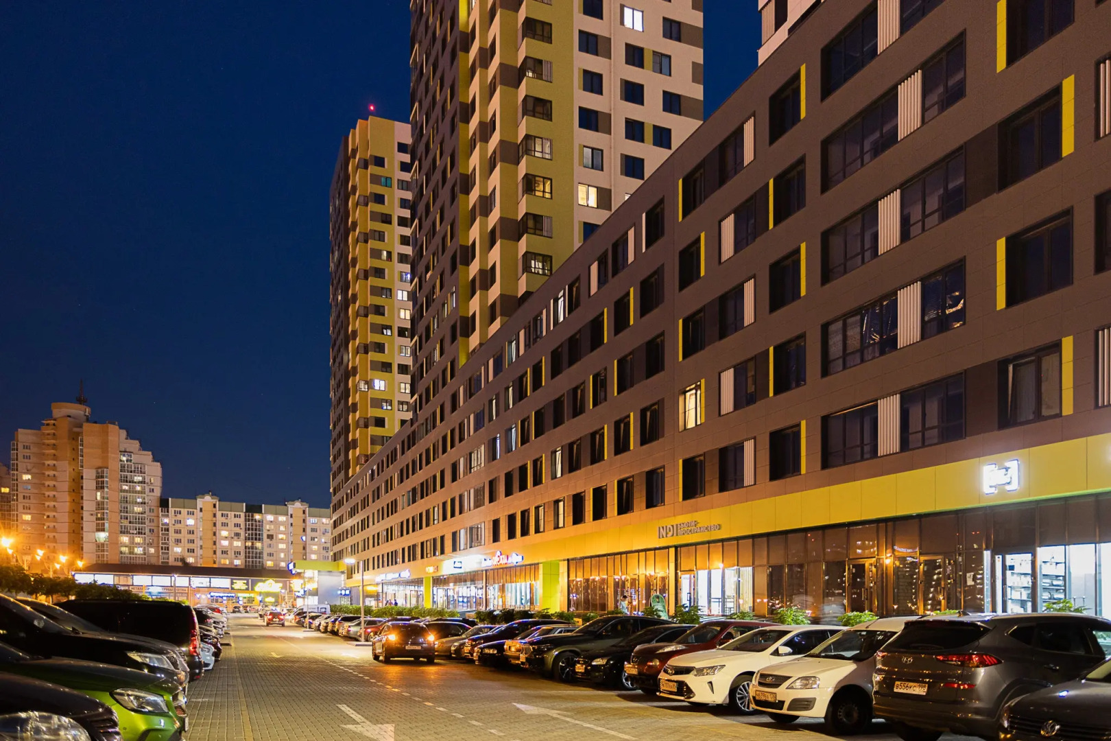 Апартаменты Ялта 2