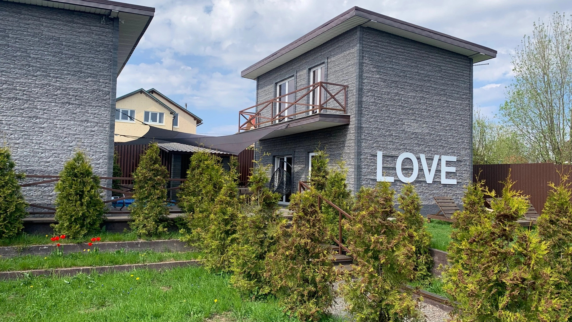 Вилла Кувшиново сити