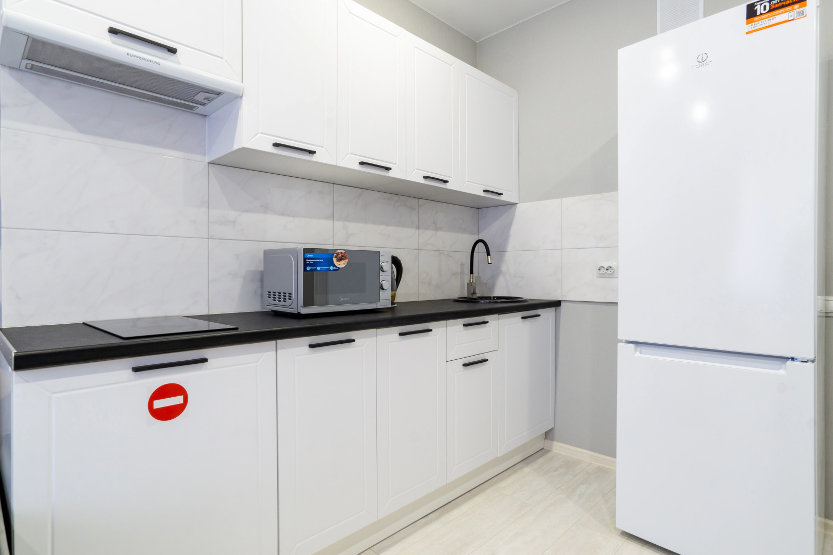 Апартаменты Семейная 1-ком в ЖК Самолёт