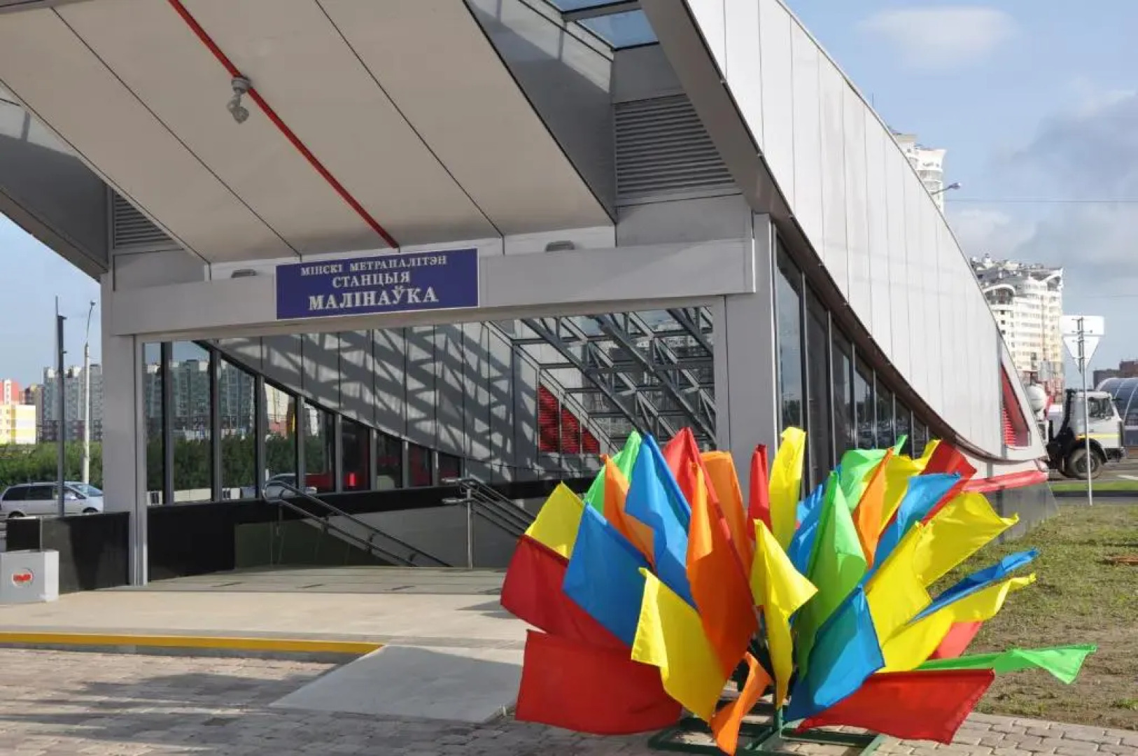 Гостевой дом DOM18