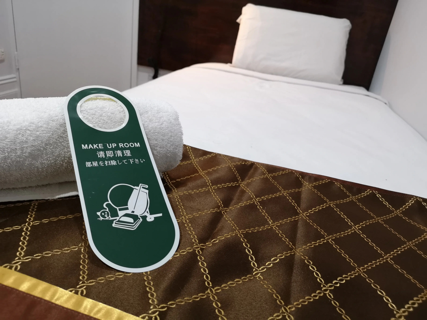 Мини-Отель Australian Sunrise Lodge