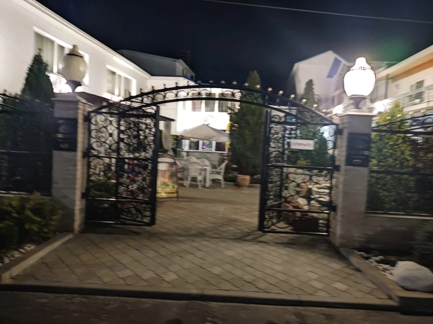 Отель Ливадия