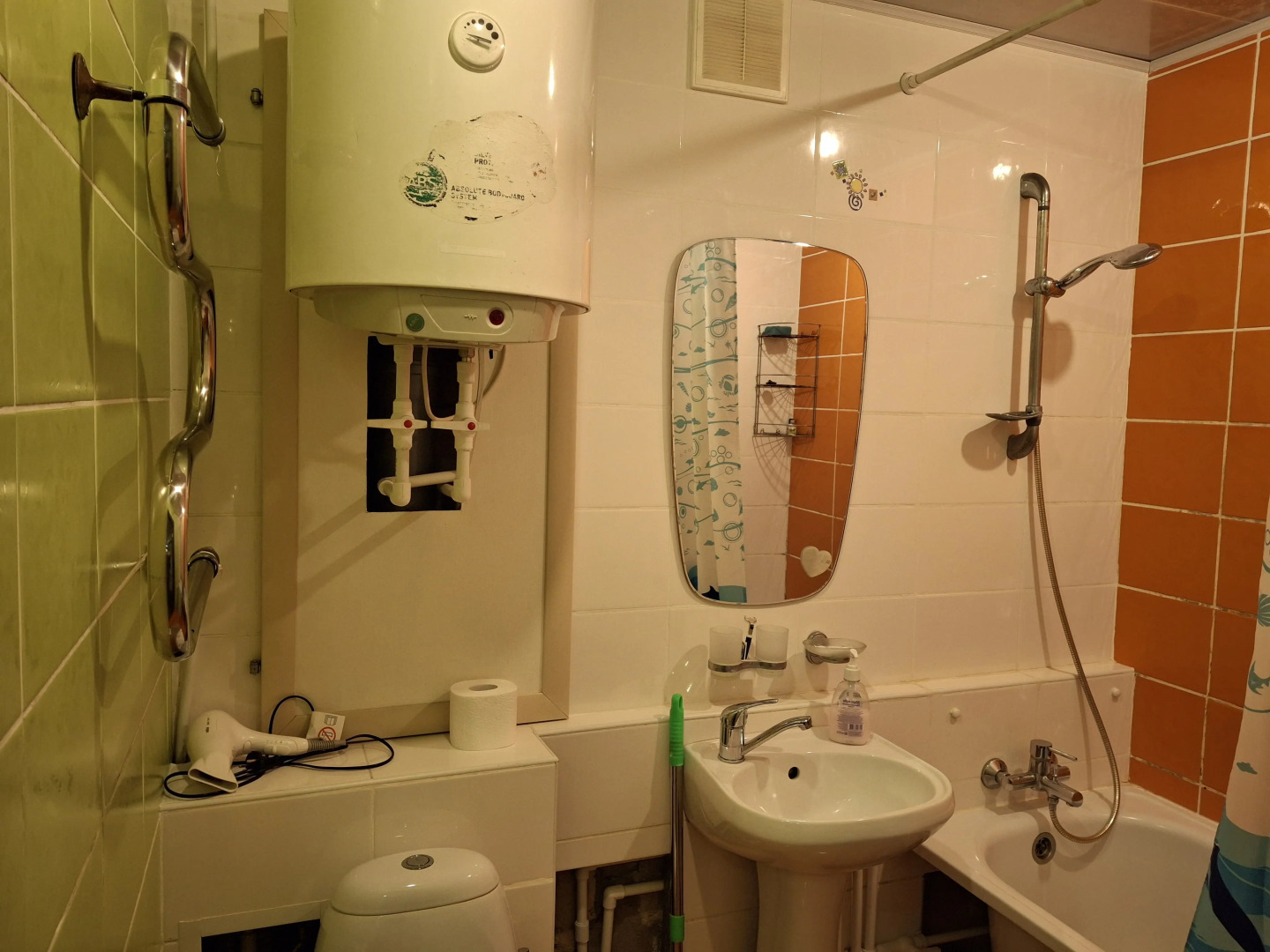 Апартаменты на Коммунаров