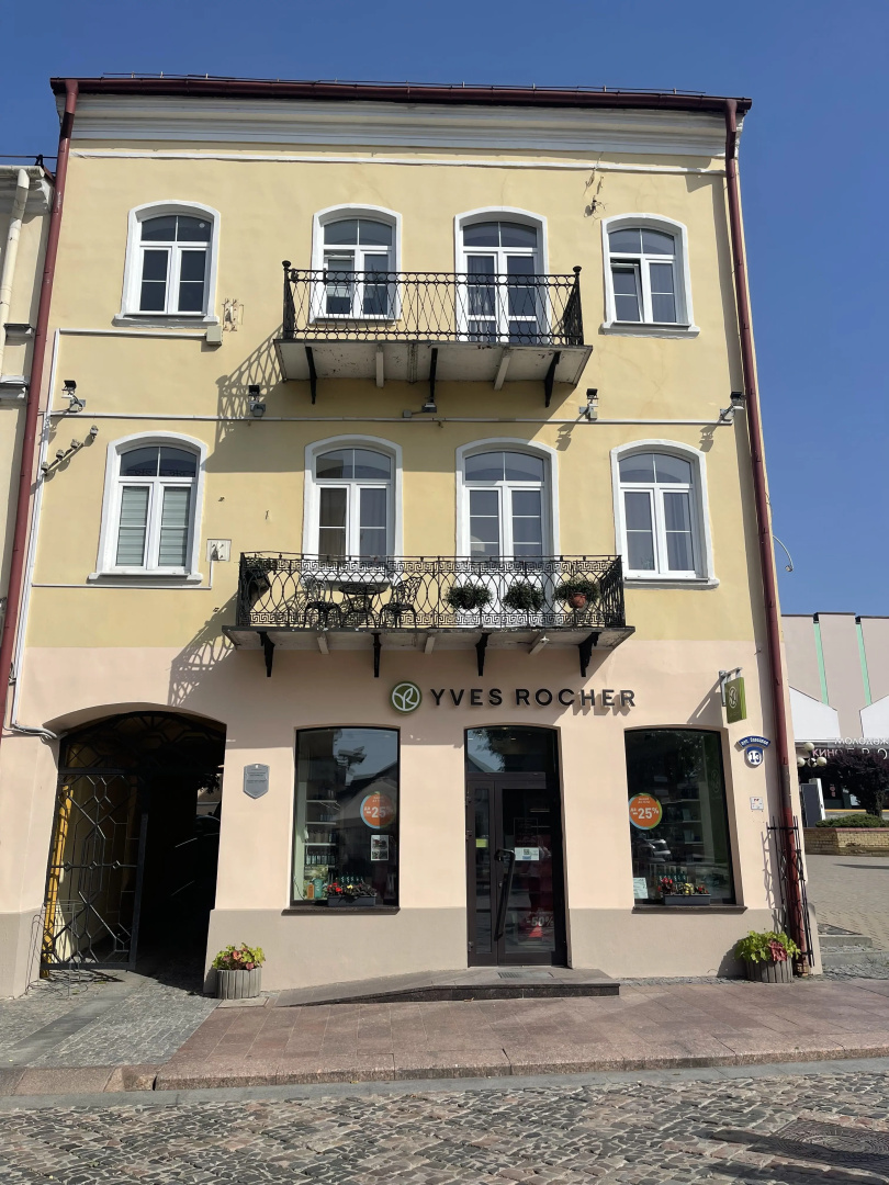 Апартаменты в центре исторической части Гродно
