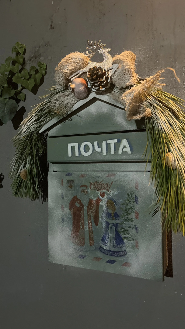 Гостевой дом Коронелло