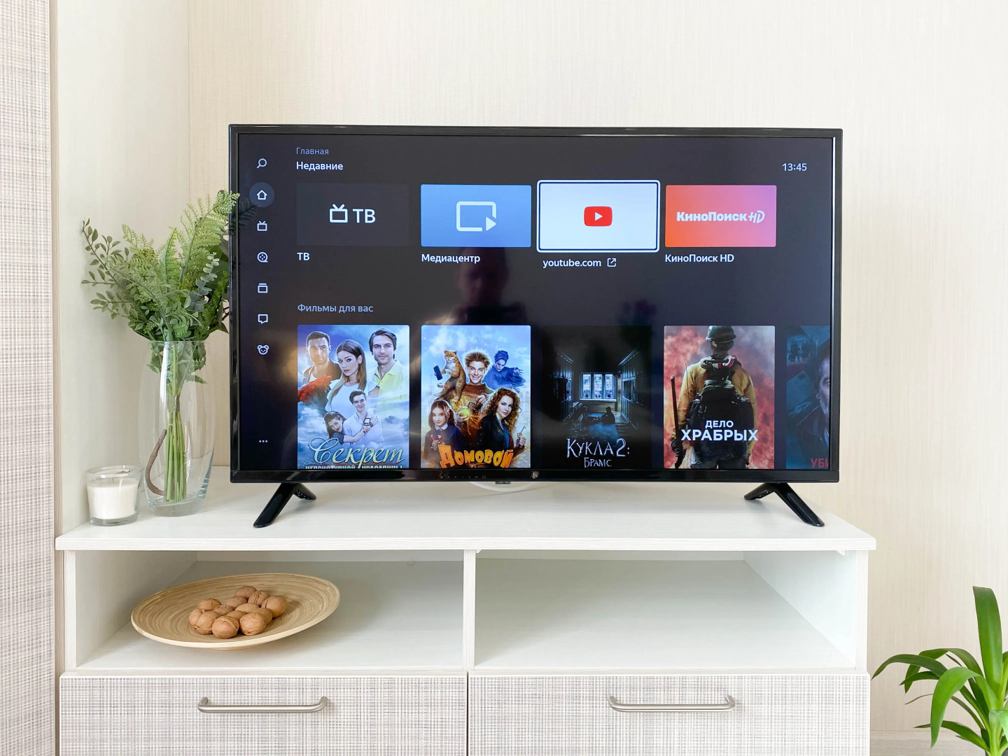 Апартаменты на Беговой