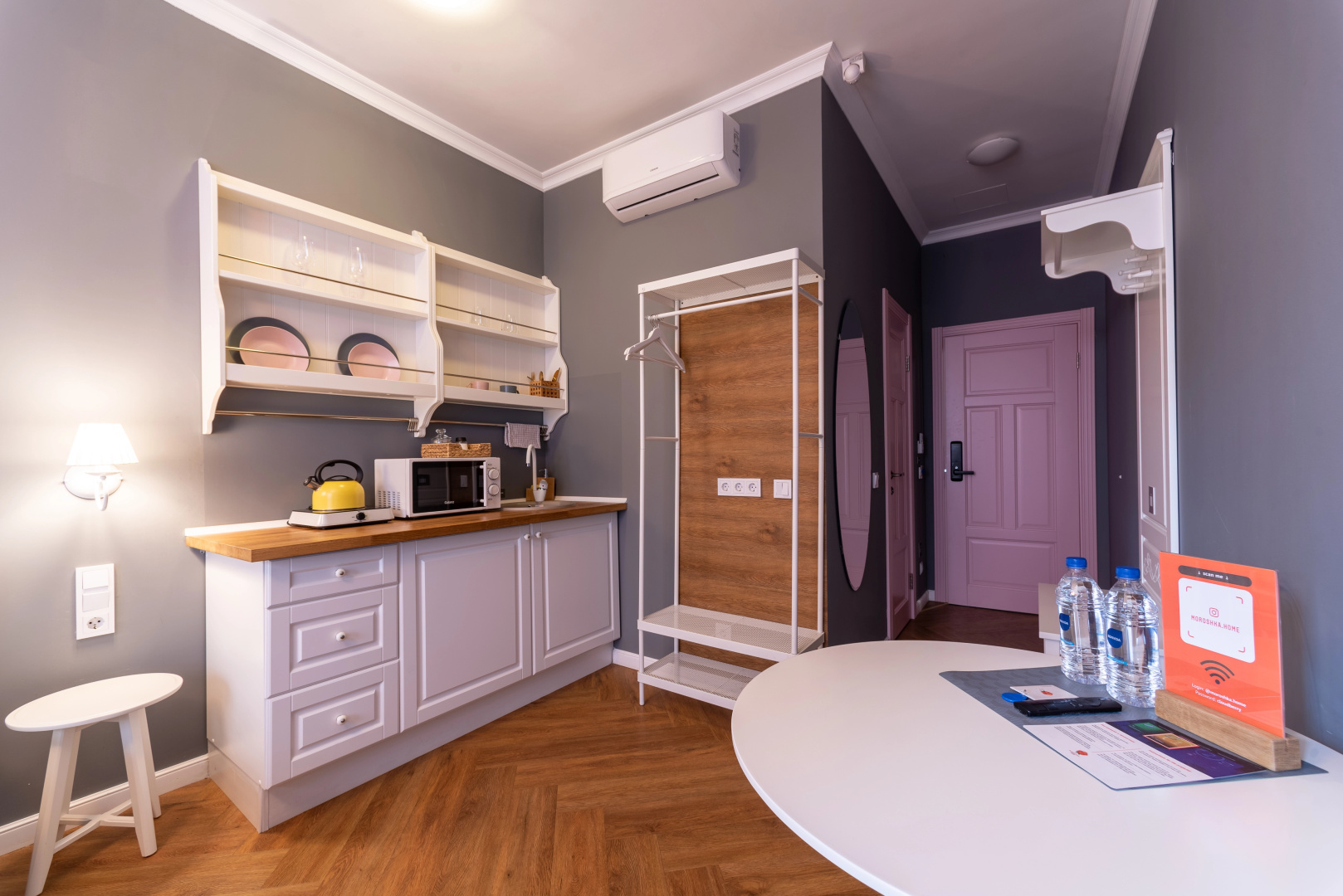 Гостевой дом Moroshka Home