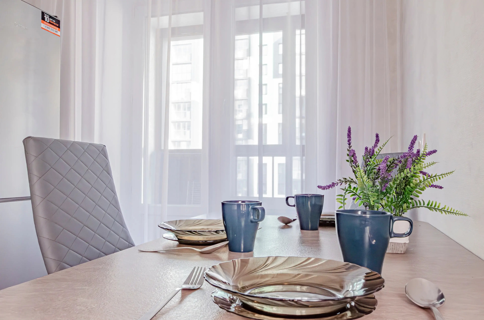 Апартаменты в Центре Казани рядом с Волгой