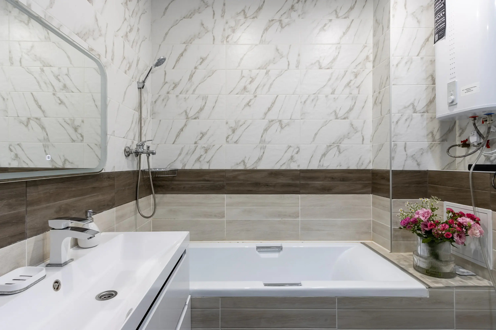 Отель Номера Sweet Home