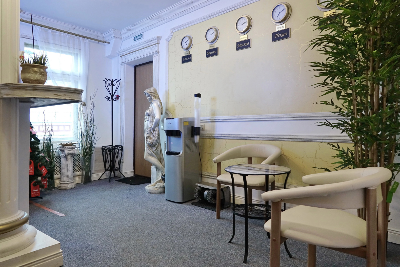 Отель Гостиница Скайвью Сити