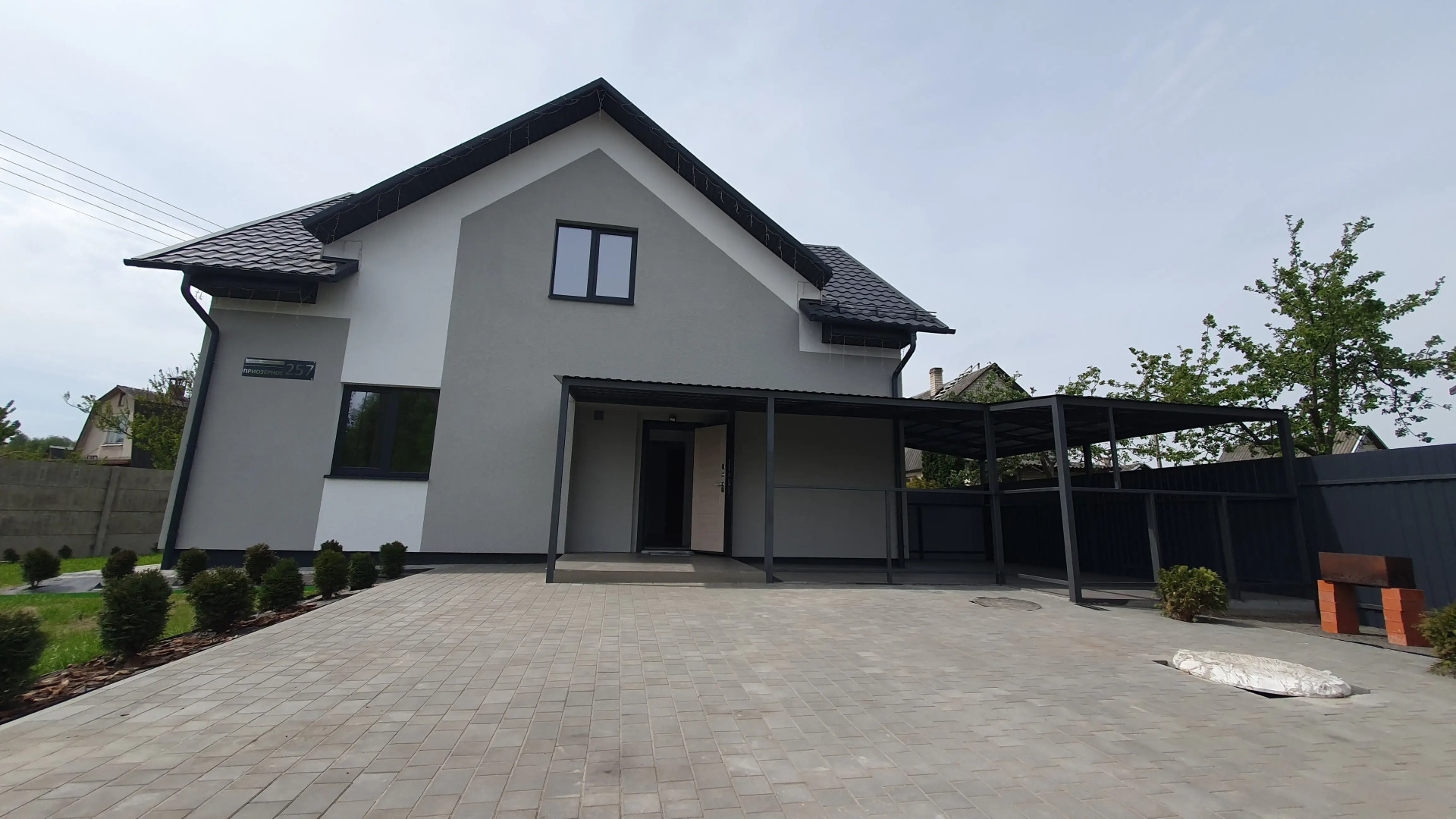 Частный дом Позитив на 12 гостей с баня/сауна, караоке