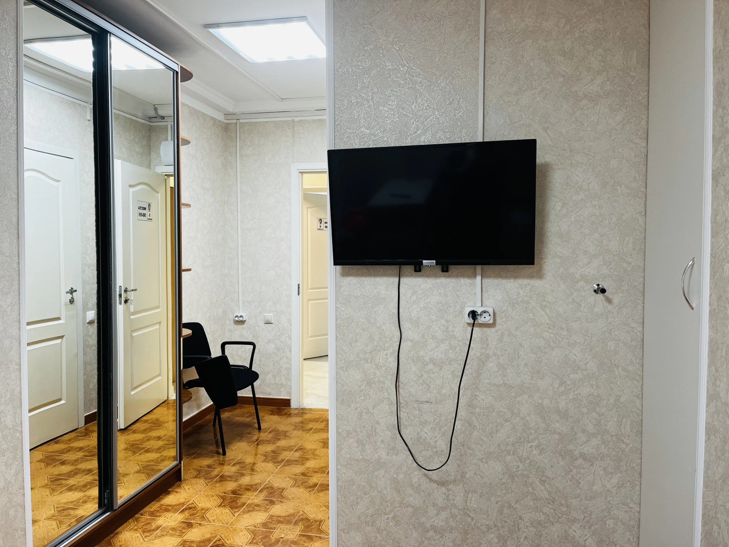 Хостел Темпер Прайд