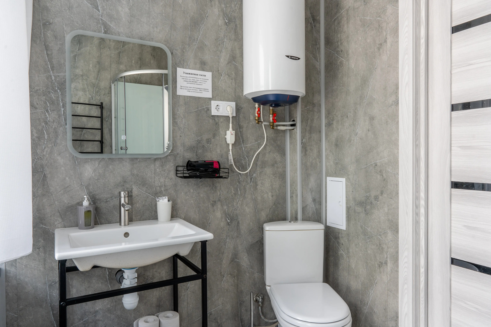 Апартаменты Новые Двухкомнатные с видом на Покровку №3