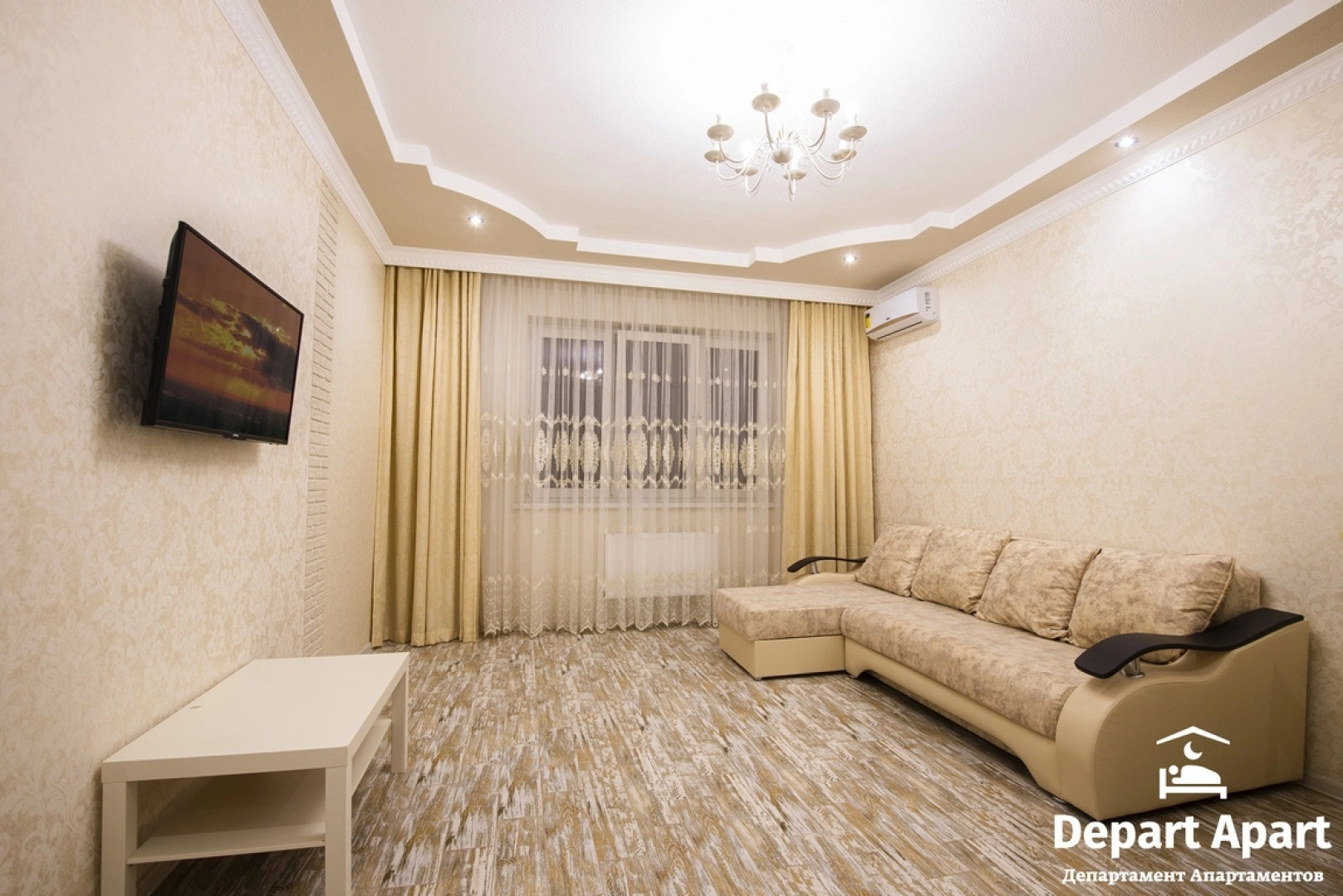 Апартаменты Премиум Сегмента с Панорамной Террасой | Центр Краснодара |