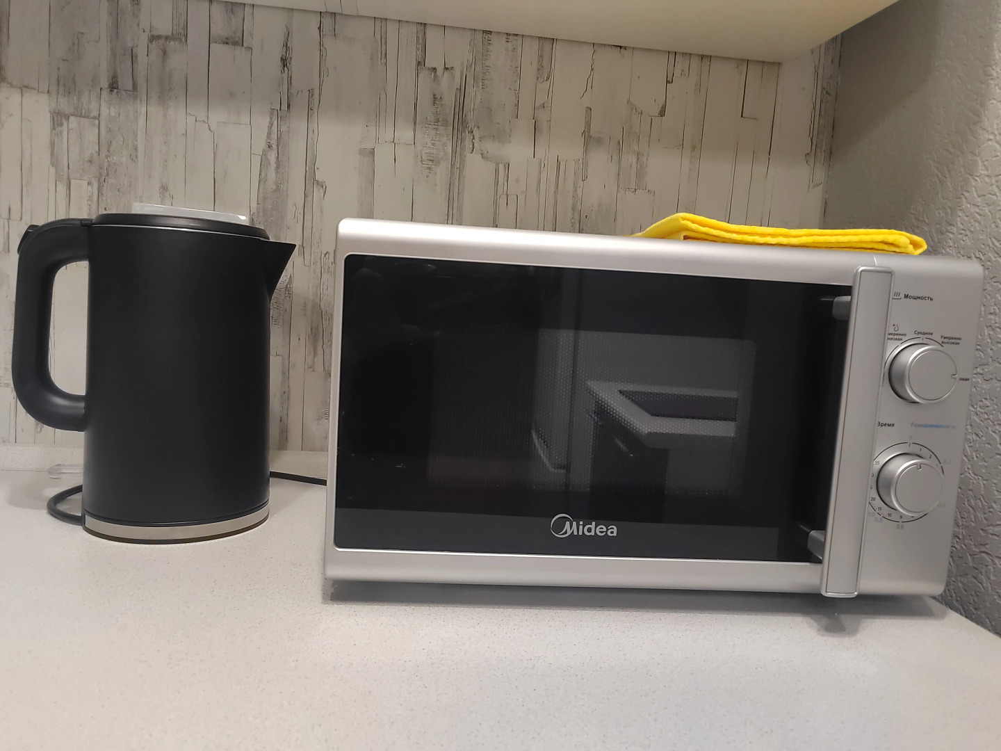 Квартира Горчичка