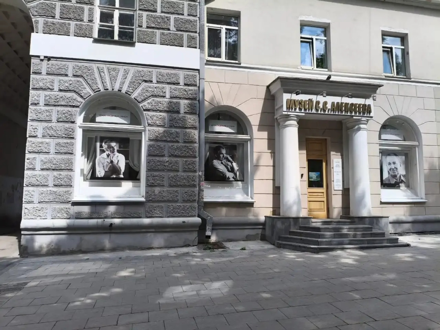 Квартира Ленина 99 -Балкон &Кафе