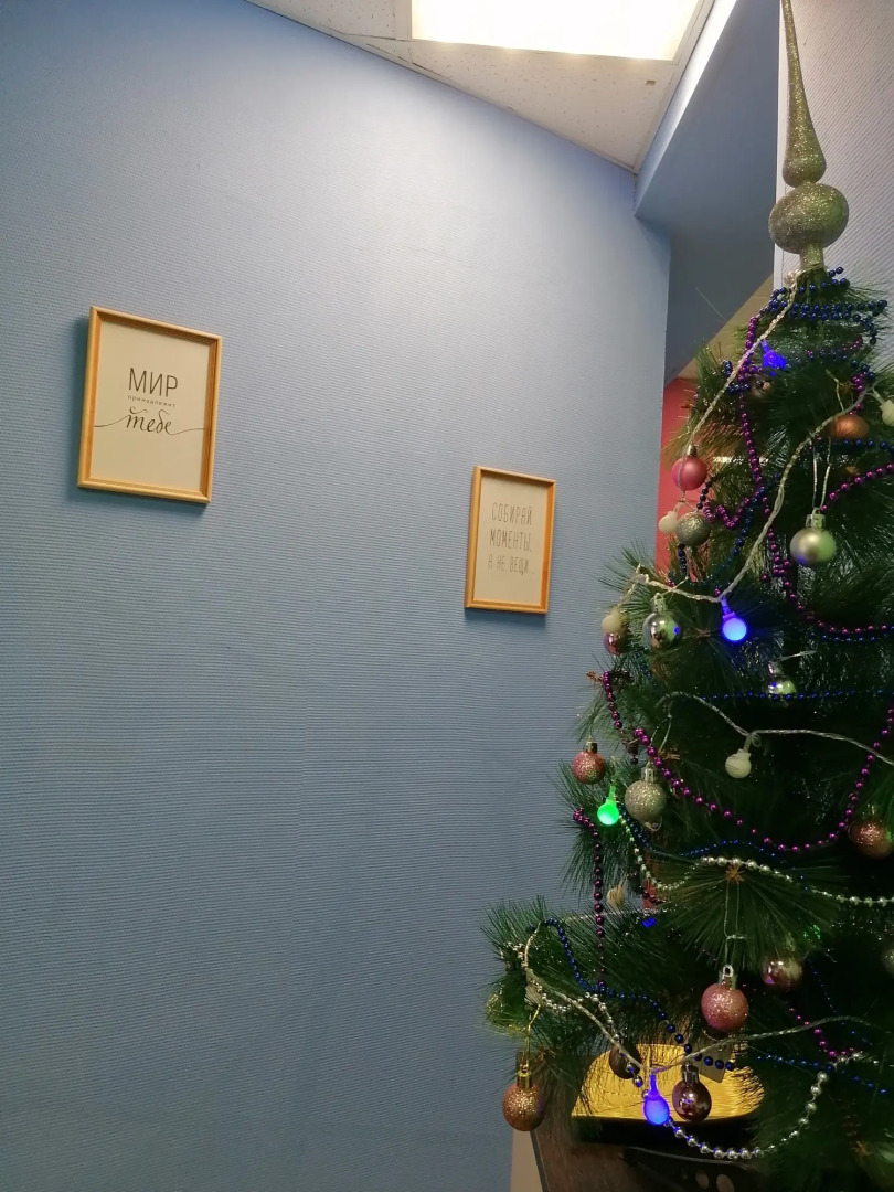 Хостел Радуга