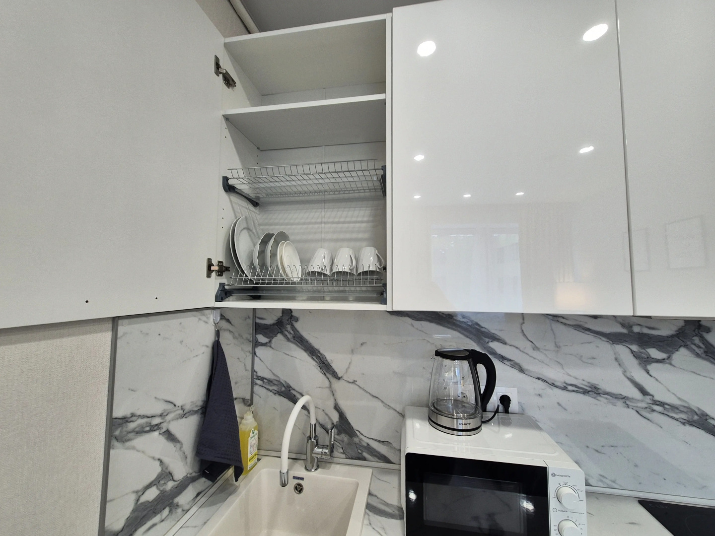 Апартаменты Современные в Жк Созвездие