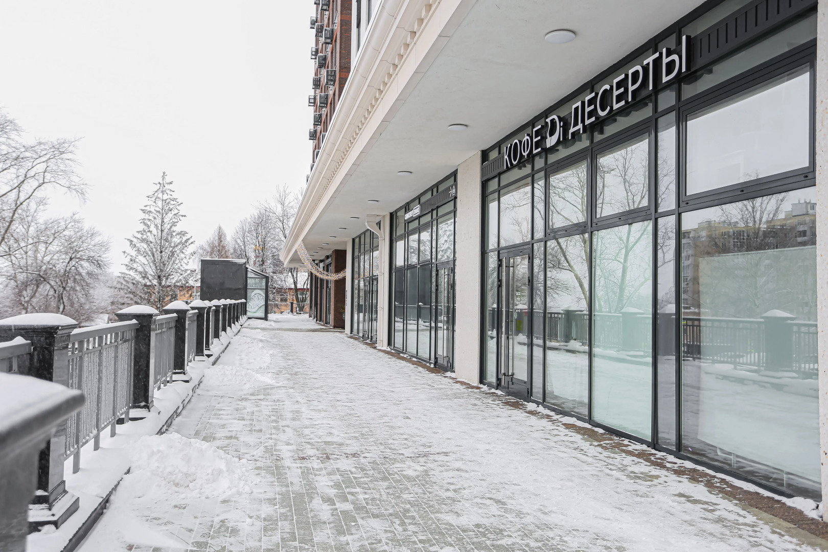 Апартаменты SanSet на Максима Горького 23А