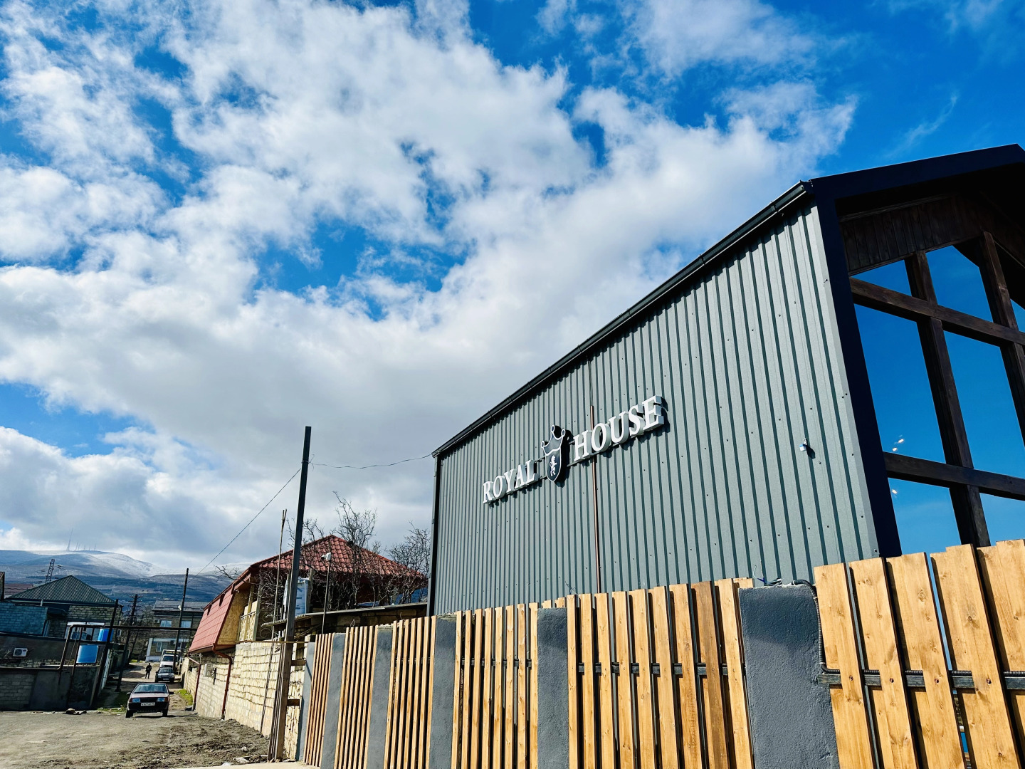 Отель Royal House