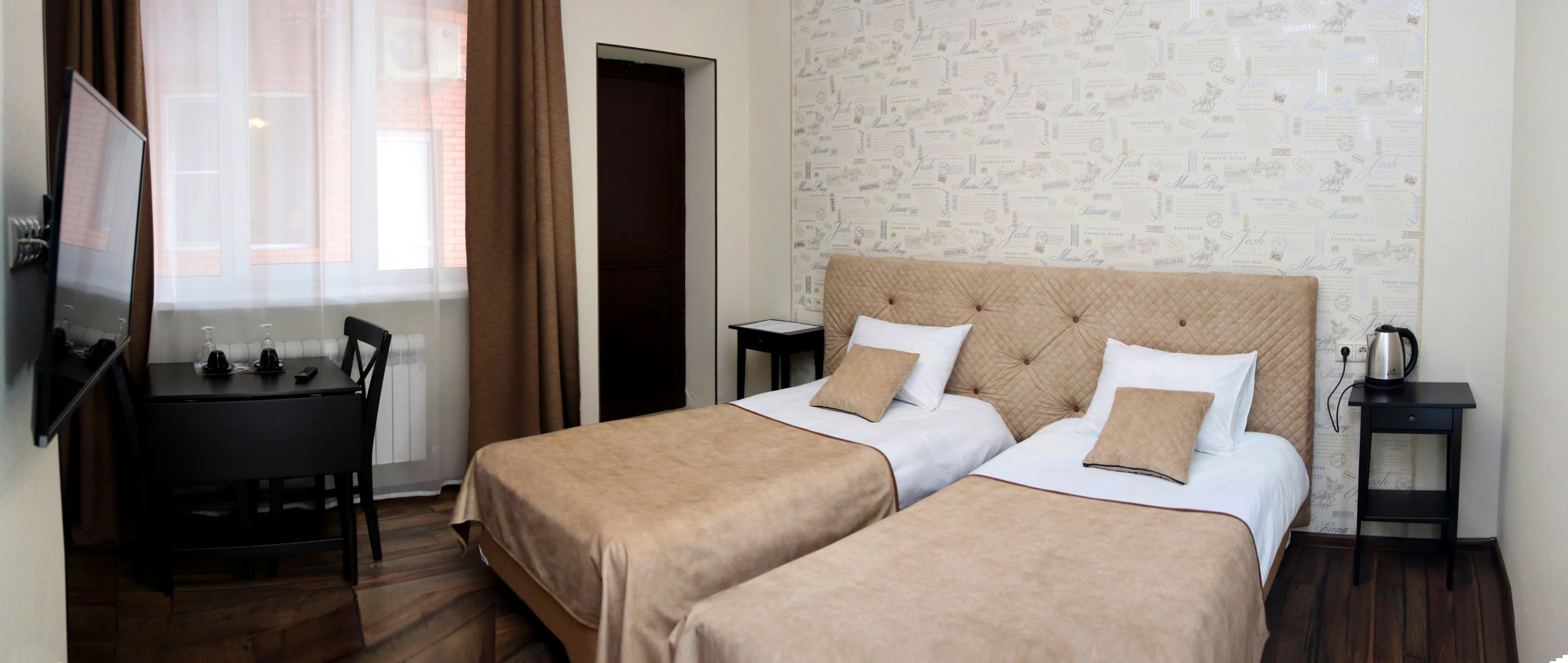 Gostevoj Dom Malen'kij Parizh