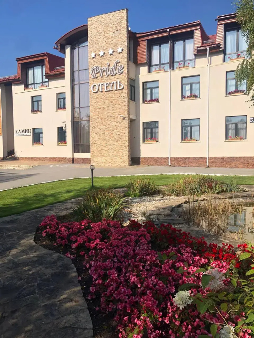 Гостиница Pride-Hotel