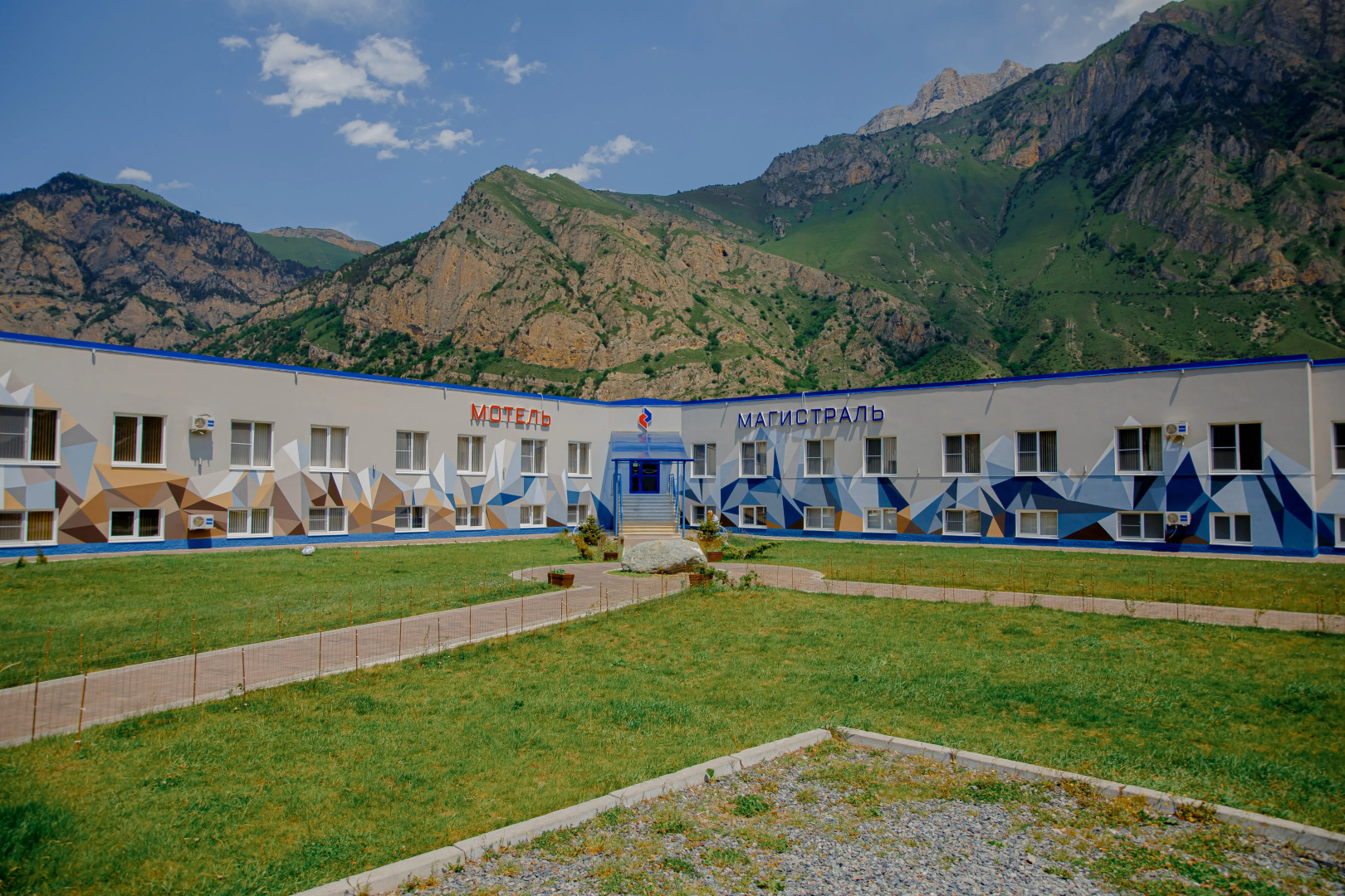 Magistral Mini-Hotel