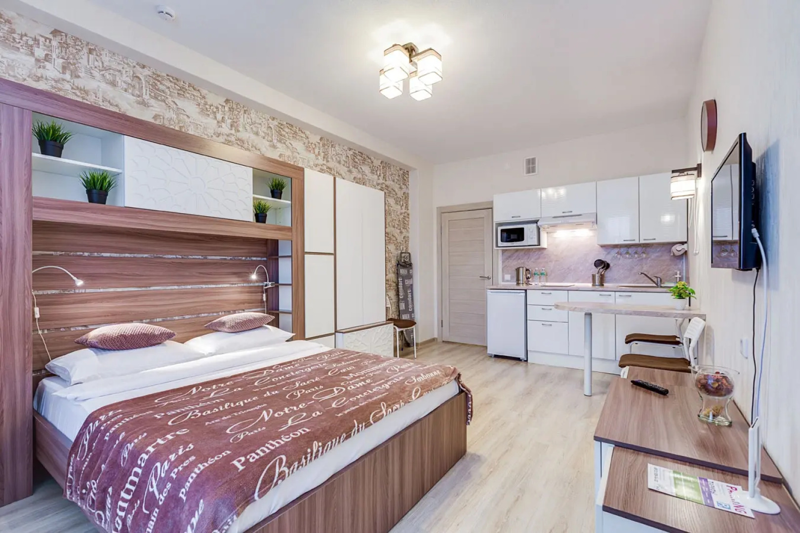 Апарт-Oтель BSV Пулково Салют