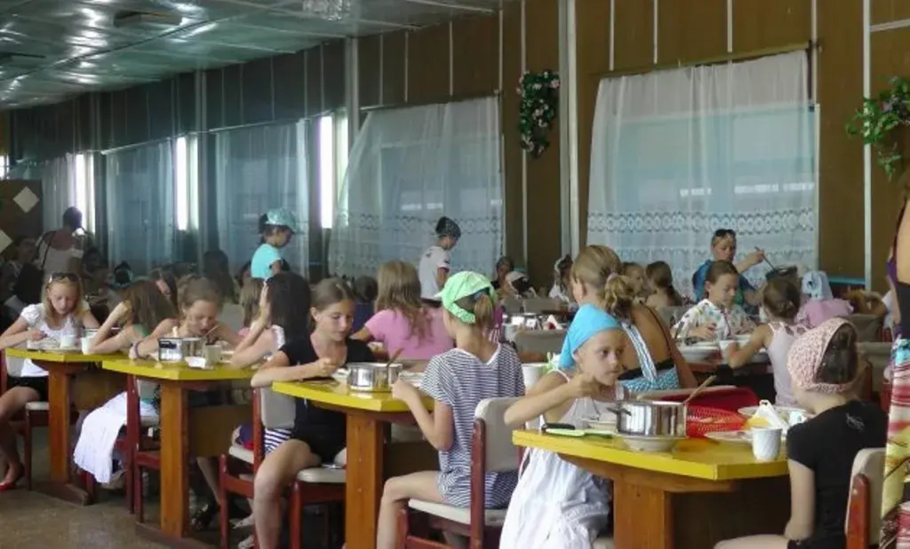 Курортный отель Авангард