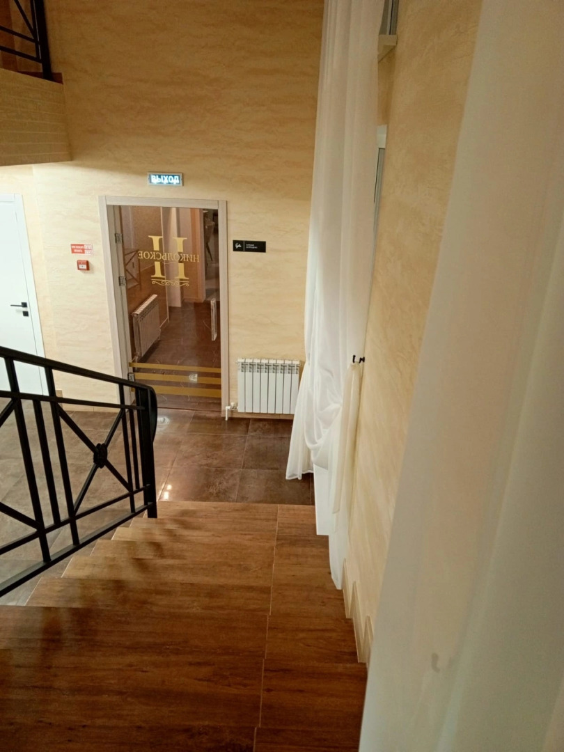 Бутик-Отель Никольское