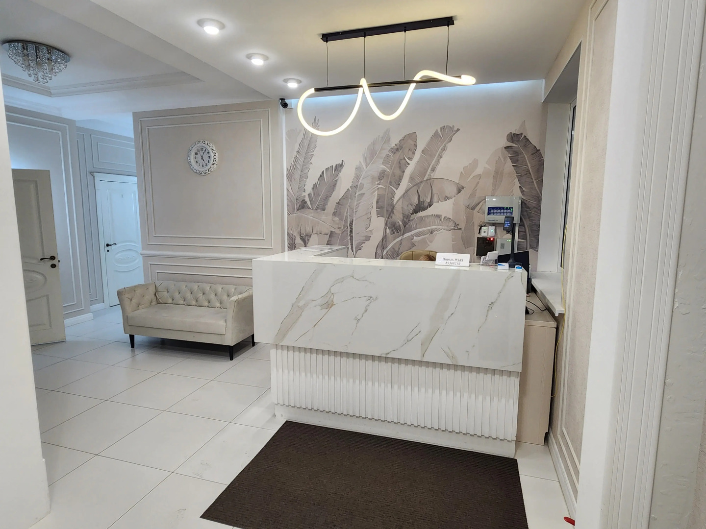 Отель Дом Хил