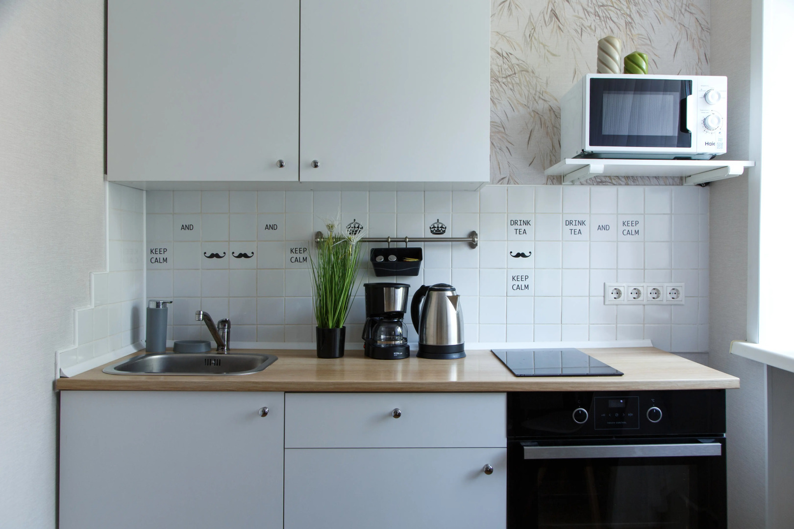 Апартаменты Comfort apartament