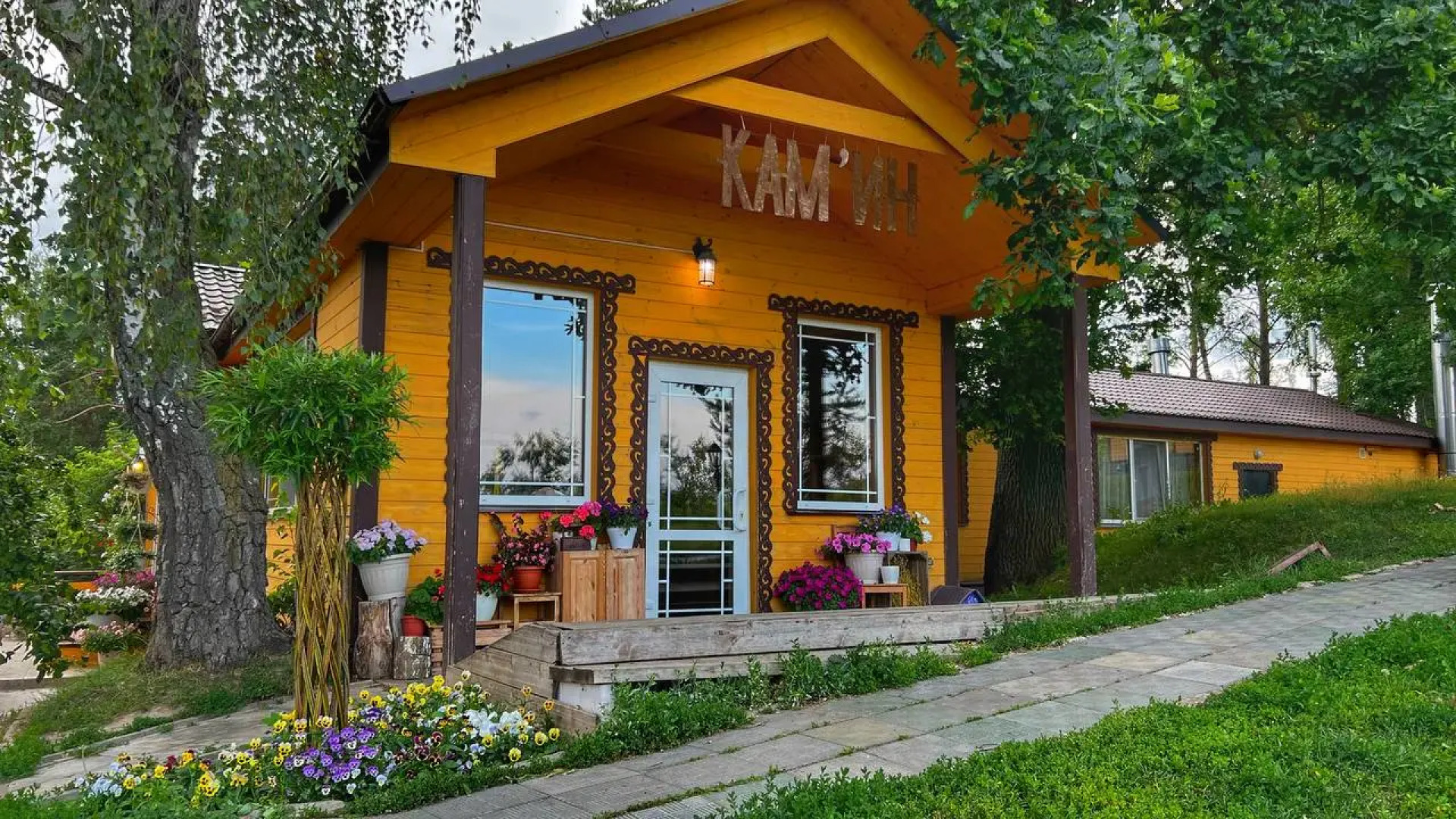 Ферма Подворье Лукино